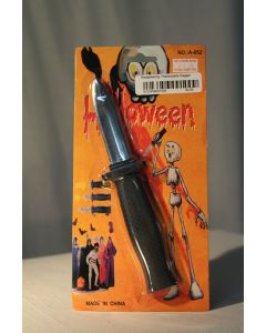 Disappearing Dagger / Retractable Dagger (28523 / 1142 W) (CB1009)