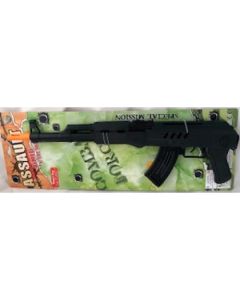 Assault Rifle 55cm Gun (DPI1072)
