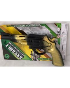Assault Police Gun 26cm (DPI1093)
