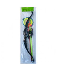 Bow and Arrow Set 62cm (DPI1304)