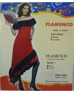 Latin Flamenco Dancer - Adult Costume (DULFA)