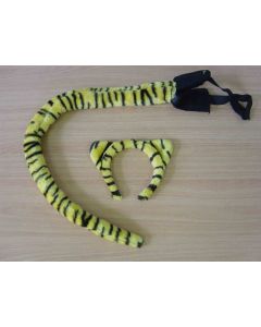 Tiger Instant Kit (FNTAJS-TG)