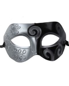 Antique Venetian Eyemask - Silver and Black (GS637BS)
