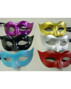 Plain Polished Eyemask (MAPC)