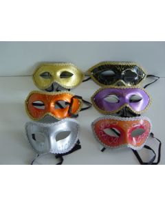 Venetian With Trim - Eyemask (MAVT)