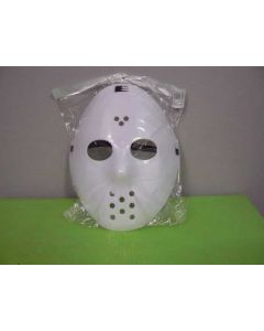 Hockey Mask (NSMH)
