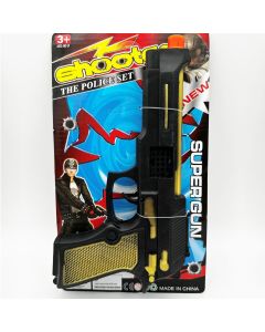 Super Gun - 24cm (NV2494)