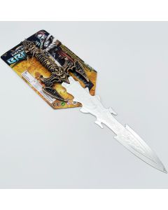 Ares Brave Bronze Sword 50cm (NV2523)